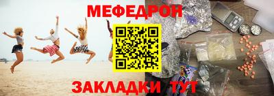 a pvp Кулебаки