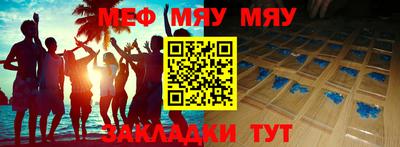 кокс Кумертау