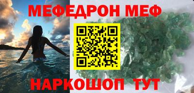кокс Кумертау