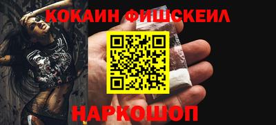 a pvp Кулебаки