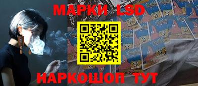 кокаин премиум Кунгур