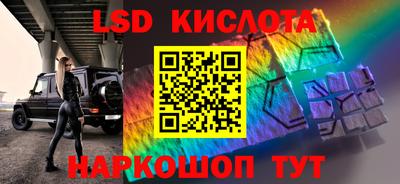 кокс Кумертау