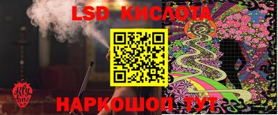 a pvp Кулебаки