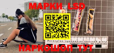 кокс Кумертау