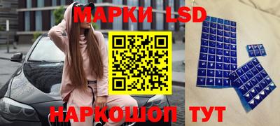 a pvp Кулебаки