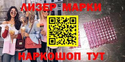 a pvp Кулебаки