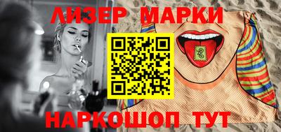 кокаин премиум Кунгур