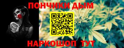кокаин премиум Кунгур