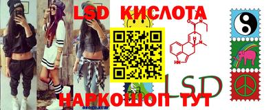 кокс Кумертау