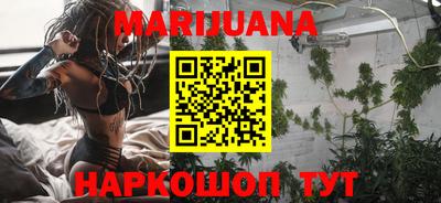 кокс Кумертау
