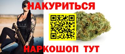 кокс Кумертау