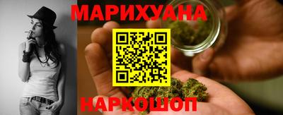 кокаин премиум Кунгур