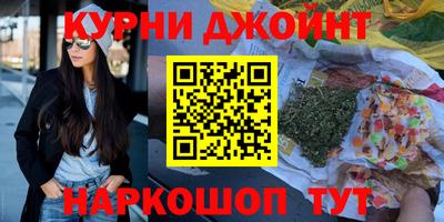 a pvp Кулебаки