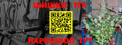 кокс Кумертау