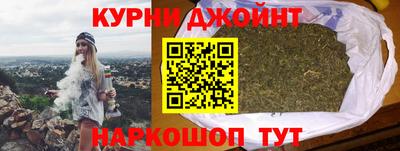 кокаин премиум Кунгур