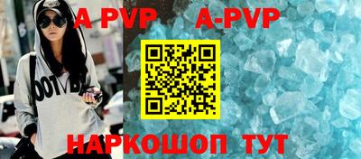 кокс Кумертау