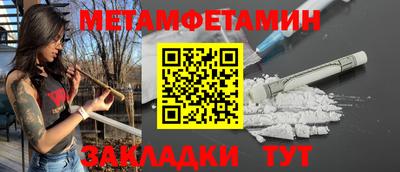кокс Кумертау