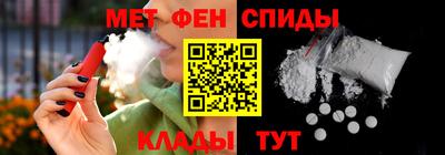 кокс Кумертау