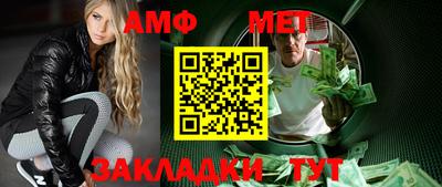 a pvp Кулебаки