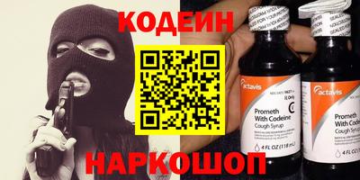 a pvp Кулебаки