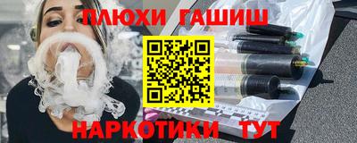 a pvp Кулебаки