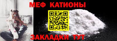 кокс Кумертау