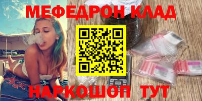 кокс Кумертау