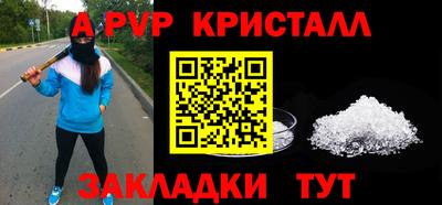 кокаин премиум Кунгур