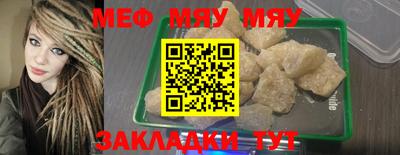 a pvp Кулебаки