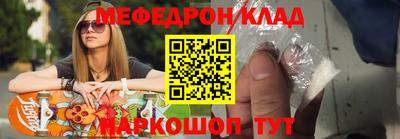 a pvp Кулебаки
