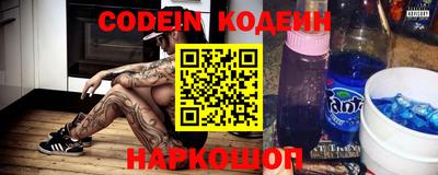 кокаин премиум Кунгур
