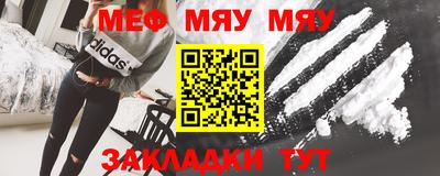 кокс Кумертау