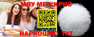кокаин премиум Кунгур