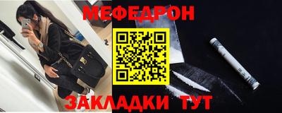 a pvp Кулебаки
