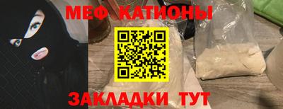 кокс Кумертау